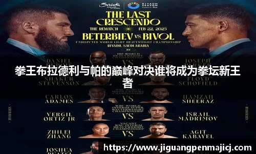 QY千亿球友会，QY球友会官网