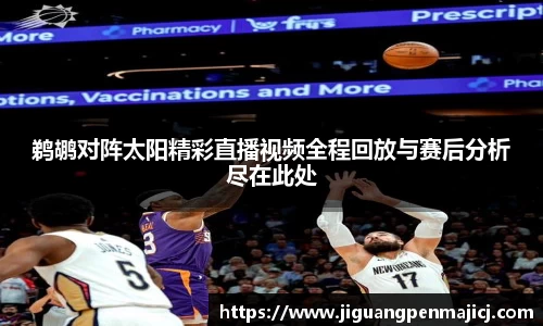 QY千亿球友会，QY球友会官网