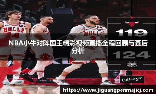 QY千亿球友会，QY球友会官网