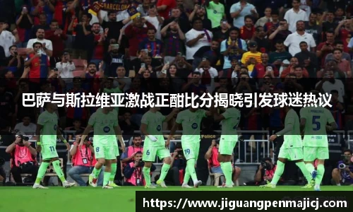QY球友会