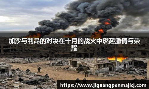 QY千亿球友会，QY球友会官网