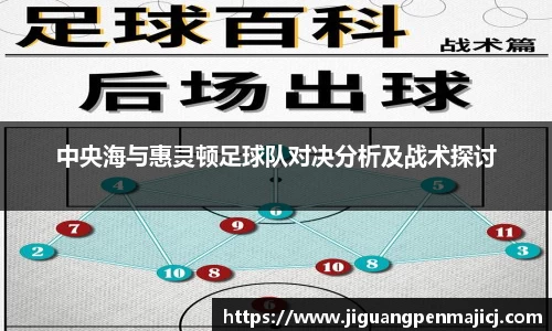 QY球友会