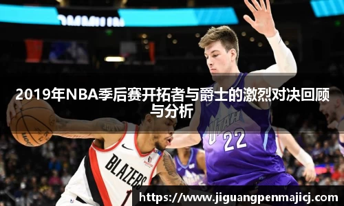 QY球友会