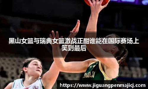 QY千亿球友会，QY球友会官网