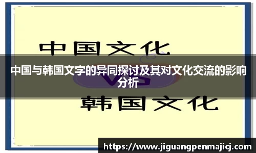 QY球友会
