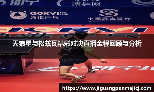 QY千亿球友会，QY球友会官网