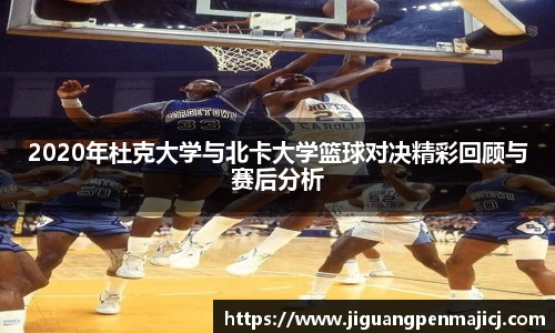 QY球友会