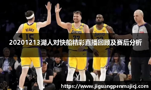 QY球友会