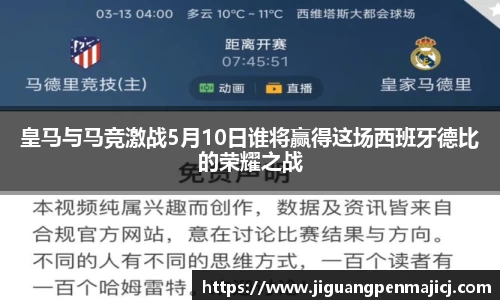 QY球友会