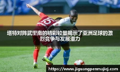 QY球友会
