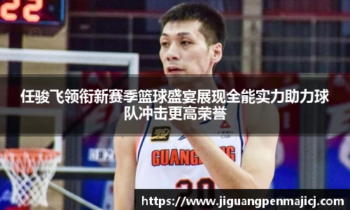 QY千亿球友会，QY球友会官网