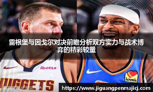 QY千亿球友会，QY球友会官网