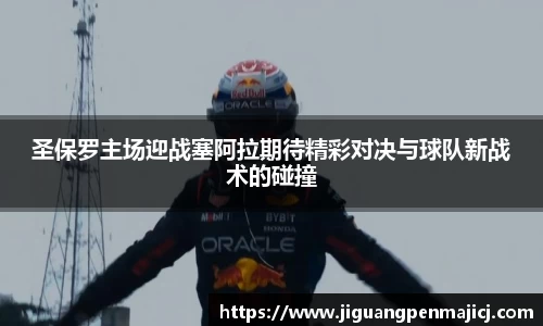 QY球友会