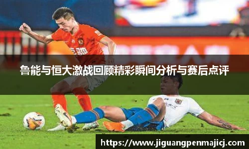 球友会