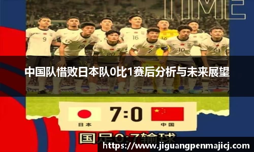 球友会