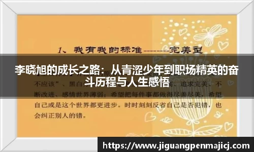 QY千亿球友会，QY球友会官网