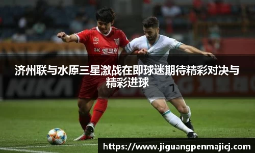 QY球友会