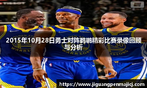 QY球友会