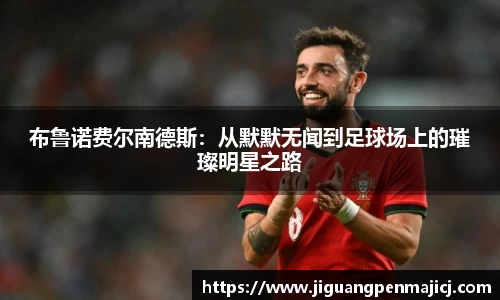QY球友会