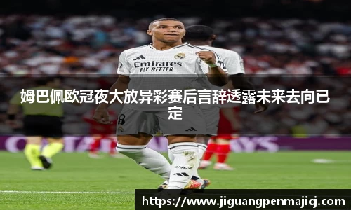 QY千亿球友会，QY球友会官网