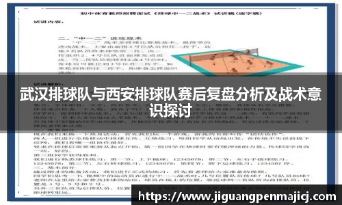 QY千亿球友会，QY球友会官网