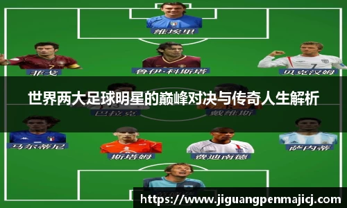 QY千亿球友会，QY球友会官网