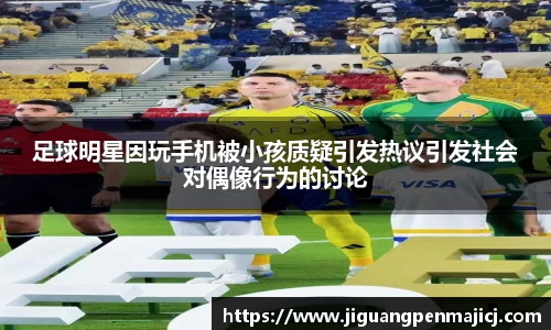 QY千亿球友会，QY球友会官网