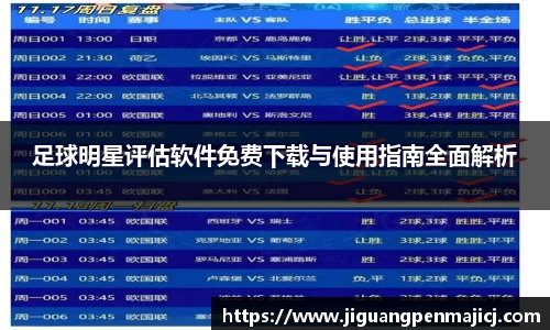 QY千亿球友会，QY球友会官网