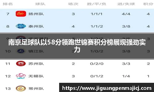 QY千亿球友会，QY球友会官网