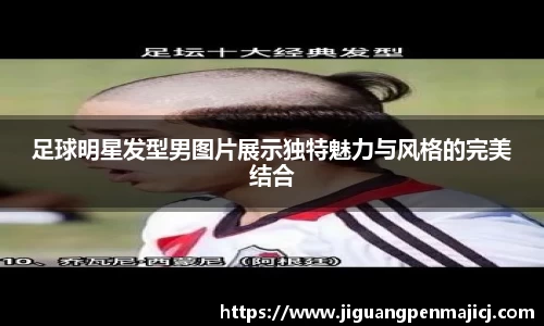 QY球友会