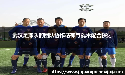 QY球友会