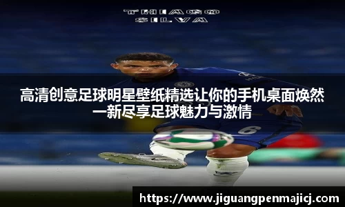球友会