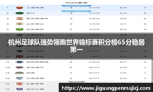 QY球友会