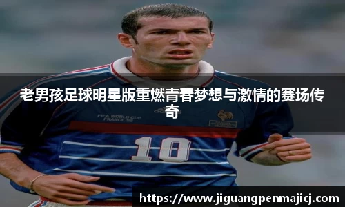 QY千亿球友会，QY球友会官网