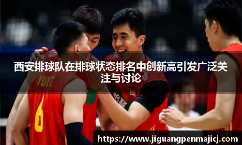 QY千亿球友会，QY球友会官网