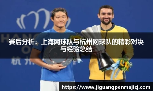 QY千亿球友会，QY球友会官网