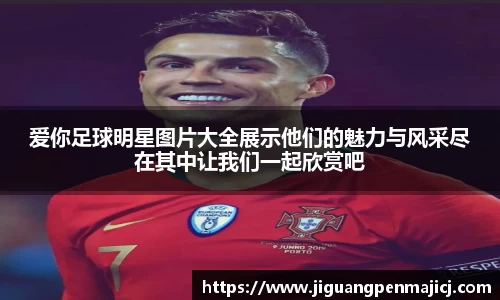 QY千亿球友会,QY球友会官网