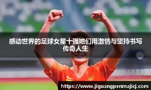 QY千亿球友会,QY球友会官网