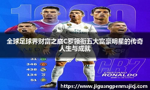 QY千亿球友会,QY球友会官网