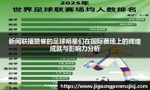 QY千亿球友会,QY球友会官网