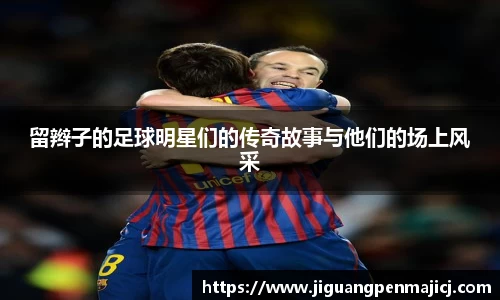 QY千亿球友会,QY球友会官网