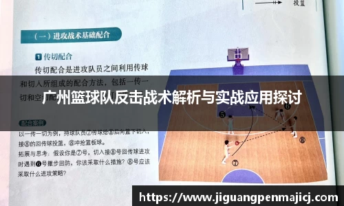 QY千亿球友会,QY球友会官网