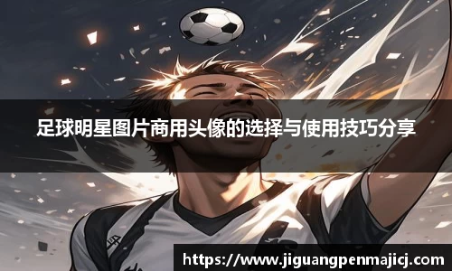 QY千亿球友会，QY球友会官网