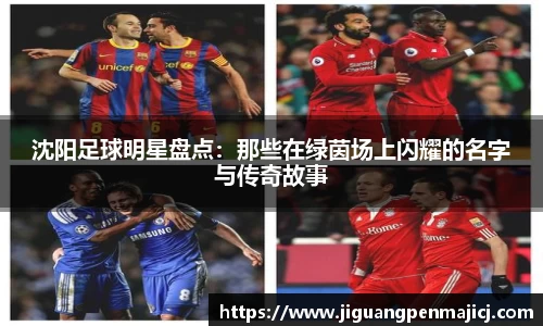 QY千亿球友会，QY球友会官网