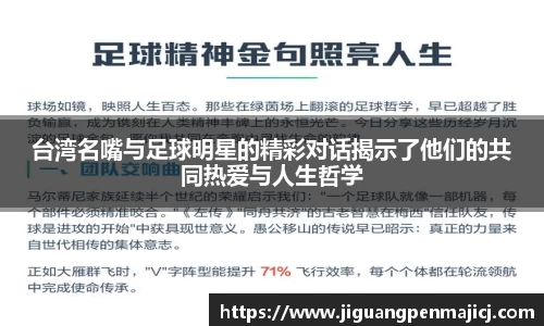 QY千亿球友会,QY球友会官网