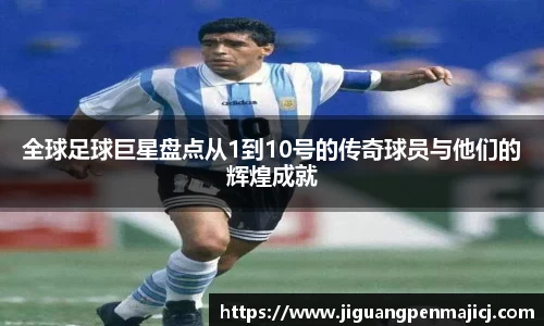 QY千亿球友会,QY球友会官网