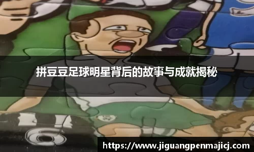 QY千亿球友会,QY球友会官网